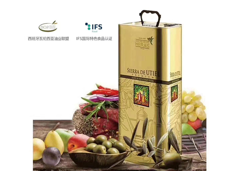 烏提爾山脈特級初榨橄欖油5L